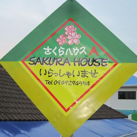 A Pousada Sakura House Chiang Mai Exterior foto